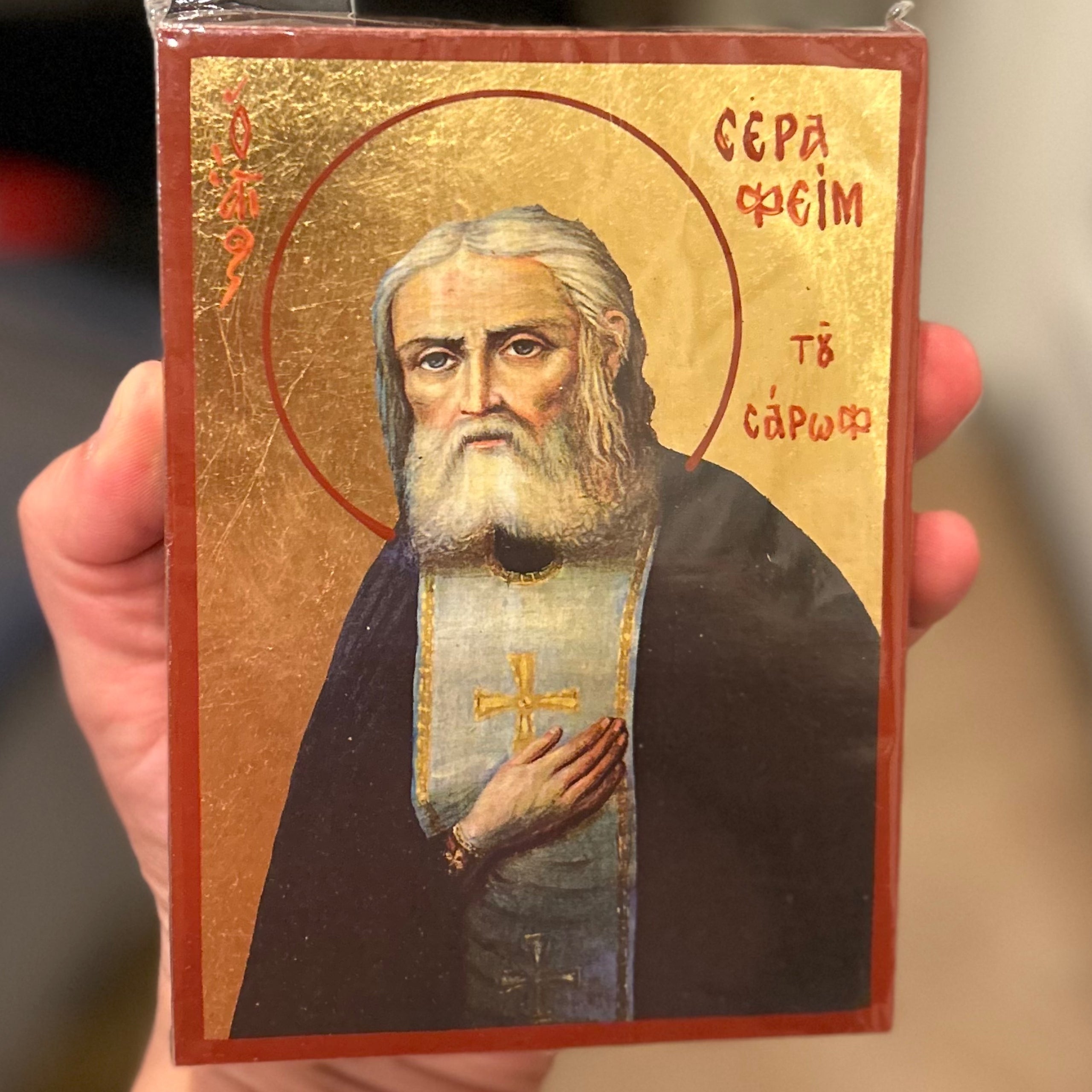 Saint Seraphim of Sarov Handmade Icon store Gold Leaves plated