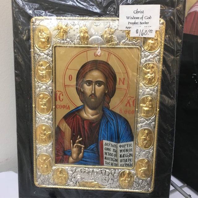 The Theophany of Jesus Christ newest Handmade Icon Gold Leaves plated